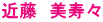 ߓ@X