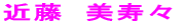 ߓ@X 