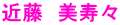 ߓ@X