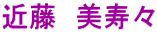 ߓ@X
