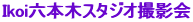 IkoiZ{؃X^WIBe