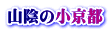 RȀs